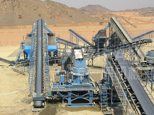 linha de produção de pedra in Saudita